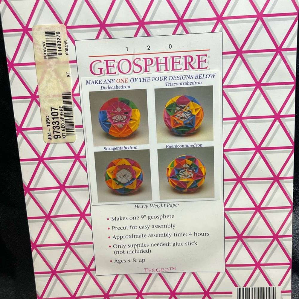 Geo Sphere Ball
